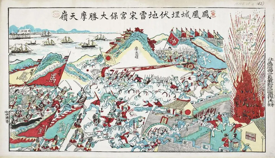 图片