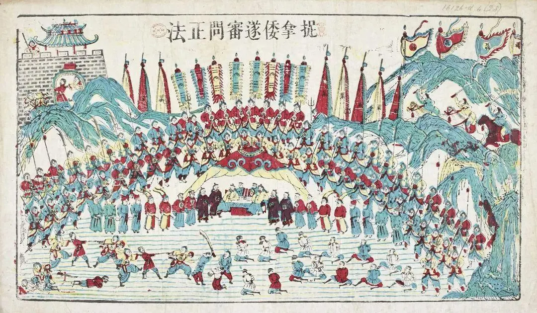 图片