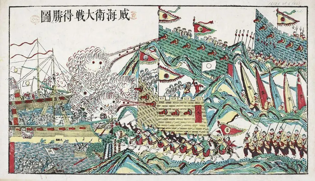 图片