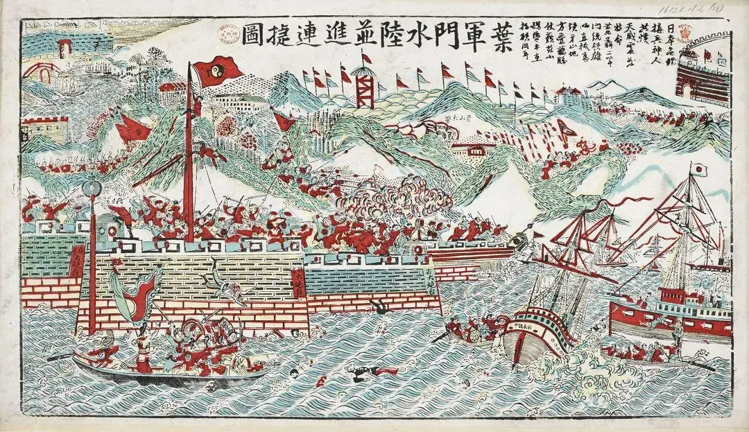 图片