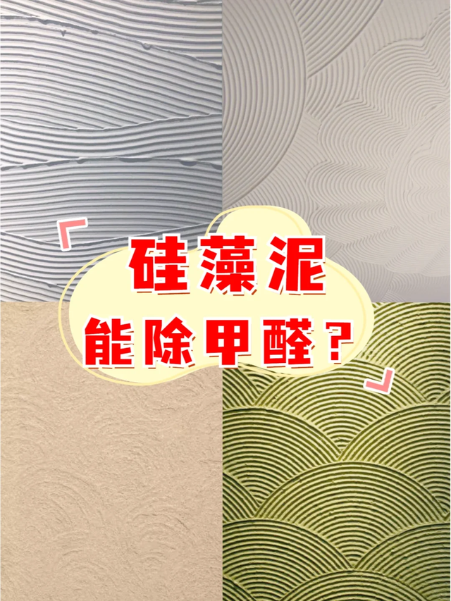 商家为了利益，编造的“十大谎言”，很多人都信以为真了！