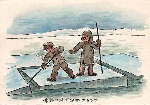 图片