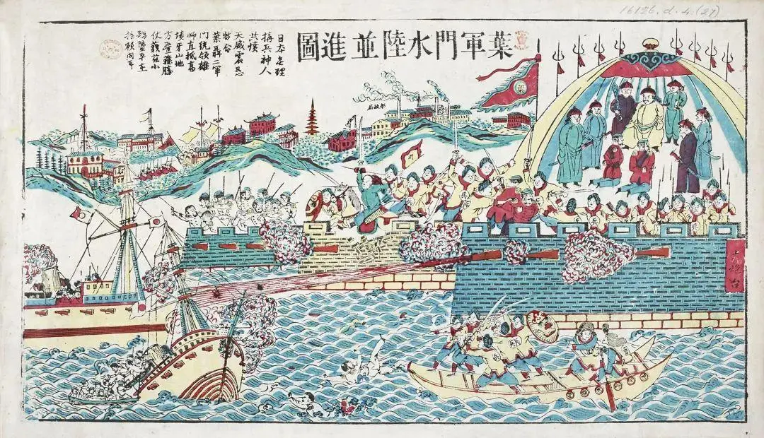 图片