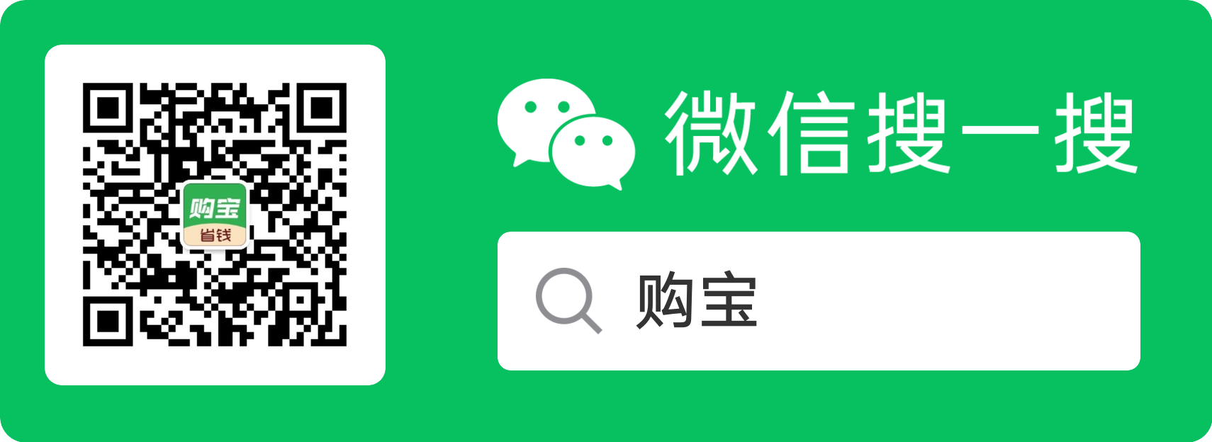 现在很火的三网话费8折充值平台是真的吗？