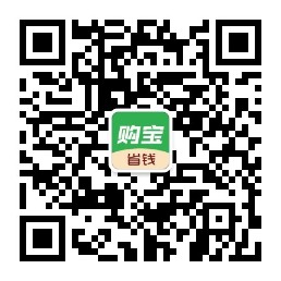 微信