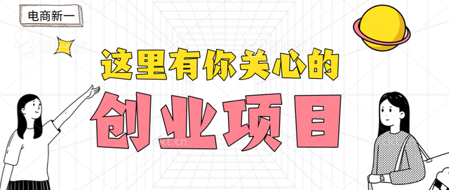 一份合格的特许经营合同都有哪些条款0