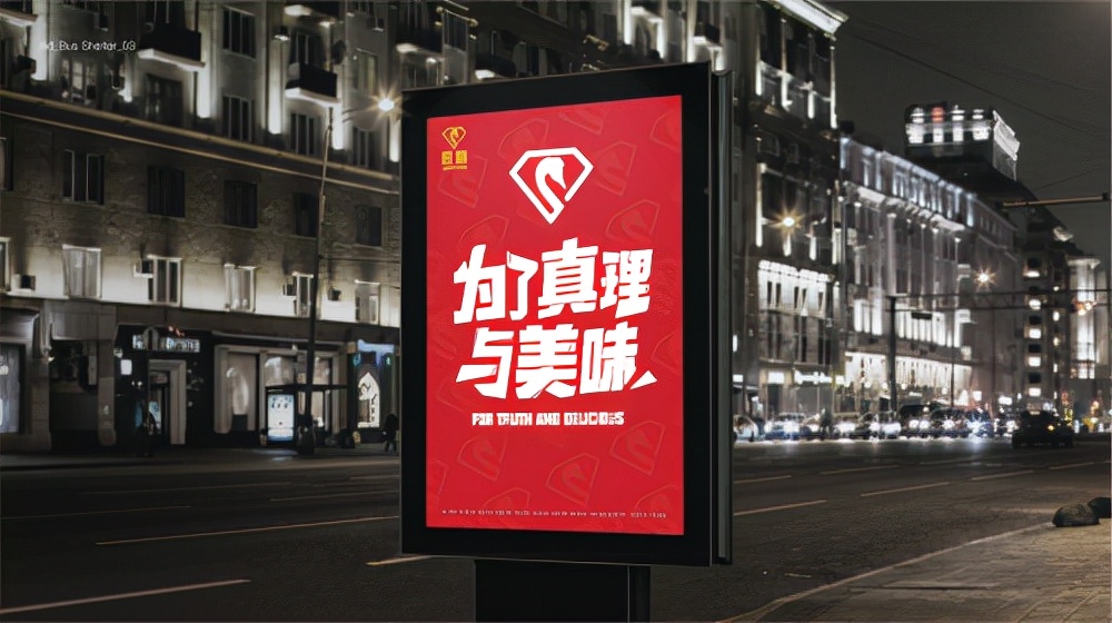 连锁加盟这么多，是什么让超鹅备受瞩目？
