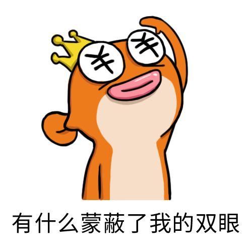 主打带货的腾讯直播，能成为支撑公众号盈利的另一条路吗？