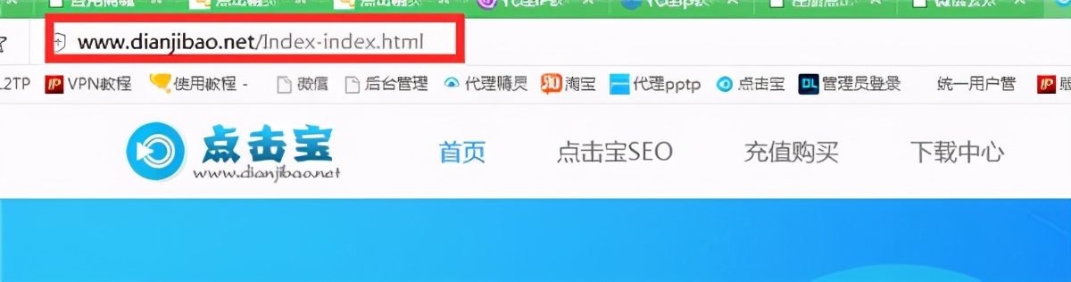 点击宝（SEO优化）