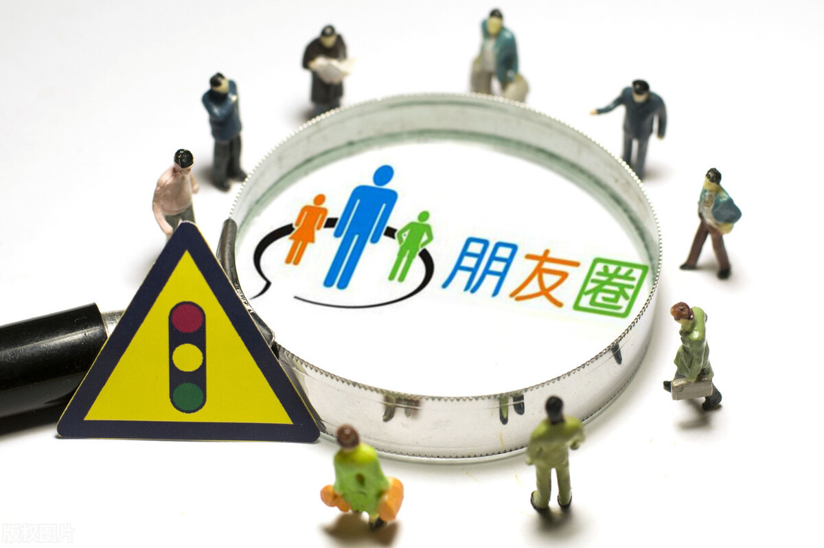 手机微信也能操作QQ相册？方法非常简单，这次又学会一招