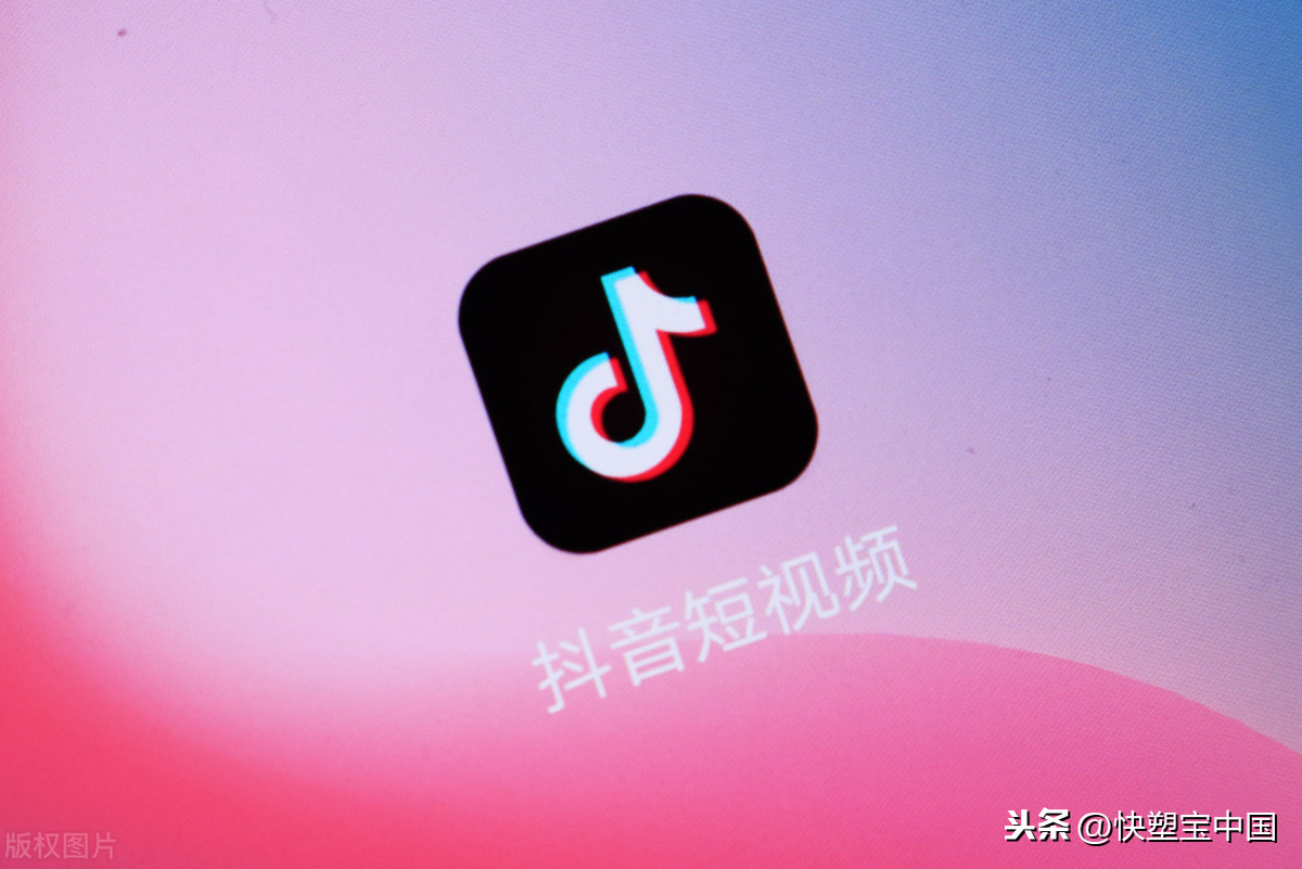 销量难突破？线上营销推广常见的渠道有哪些