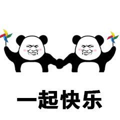 别急着报补习班！5个免费自学英语的网站，先收藏再说