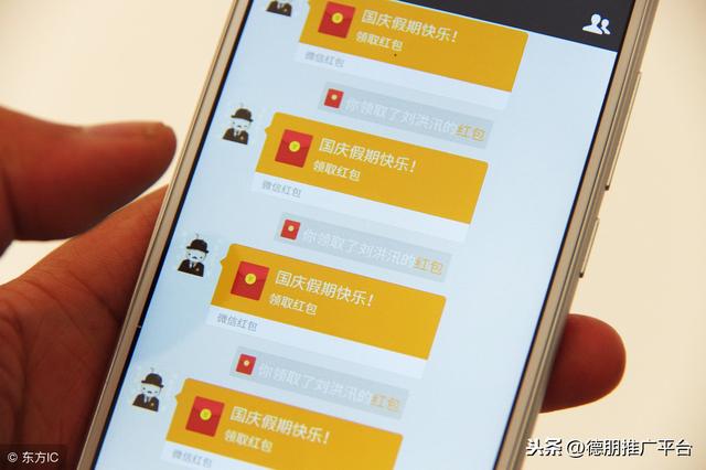 36个最有效的网络推广方法