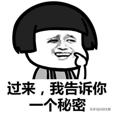 匹敌德国工艺！小米上架精密螺丝刀：35枚合金钢批头，续航180天