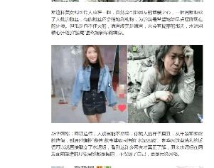 网络运营的几种方式
