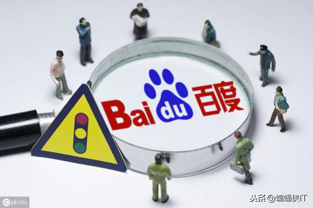 什么是百度权重，快速提升百度权重的方法有哪些？