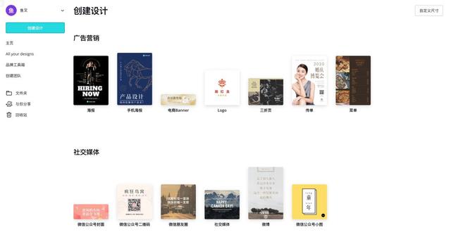 今天，我们差点被汉仪字库告上法庭…含泪送上字体侵权...
