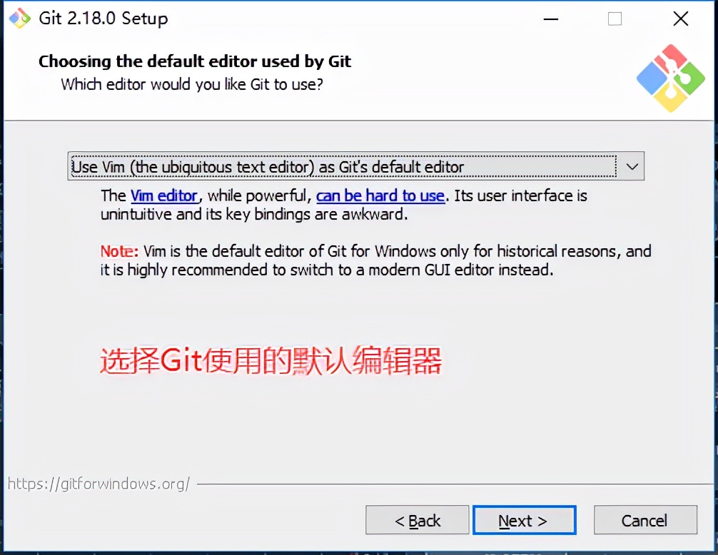 Git的安装与配置