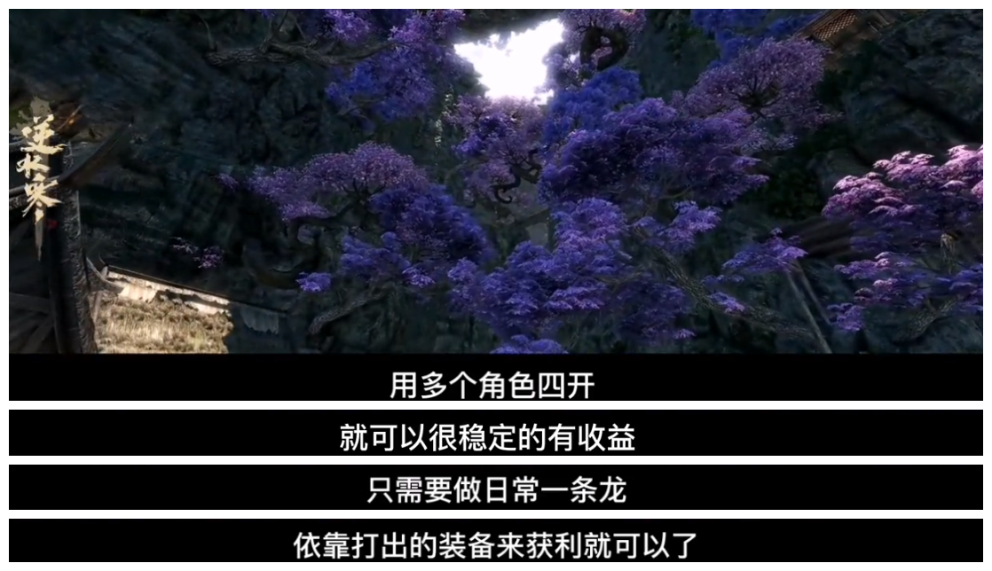 就一台电脑，每天游戏搬砖能挣多少钱？十年端游玩家给了这个答案