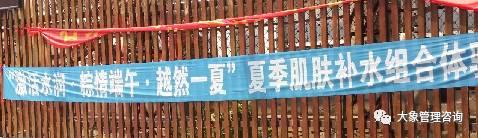 如何写营销推广文案？（下）