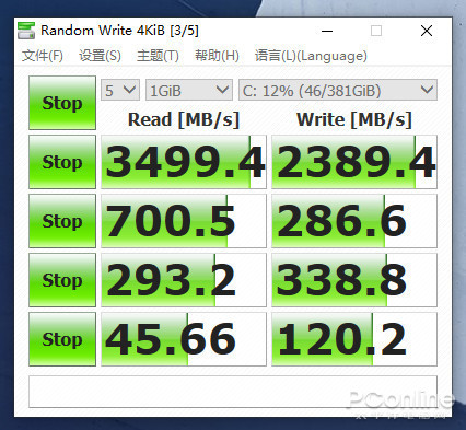 00a95b1fb99e4f43a6a8e4e12ed9af58?from=pc