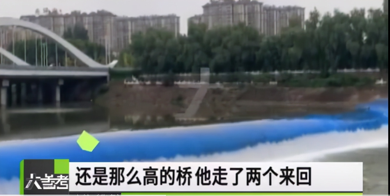打赏女主播30万被拉黑，榜一大哥跳河身亡，女儿：他都没考虑过我
