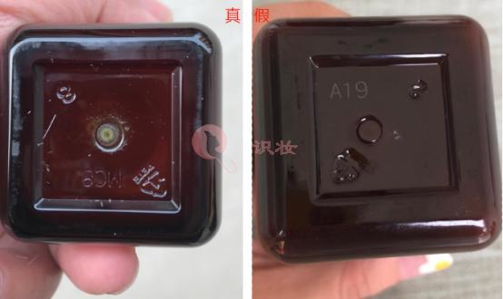 美妆鉴别：雅诗兰黛小棕瓶真假鉴别 你用的小棕瓶是正品吗？