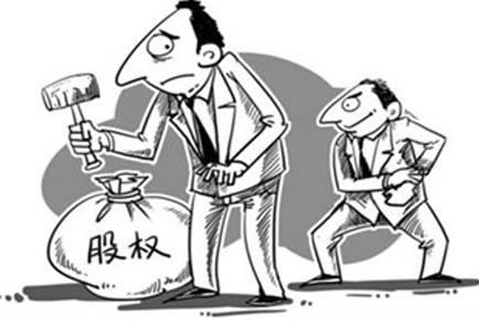 公司股权变更流程的详细步骤