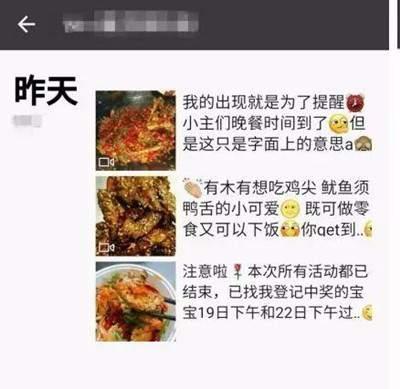 过年期间做什么生意好赚钱？总结几个春节赚钱干货小生意