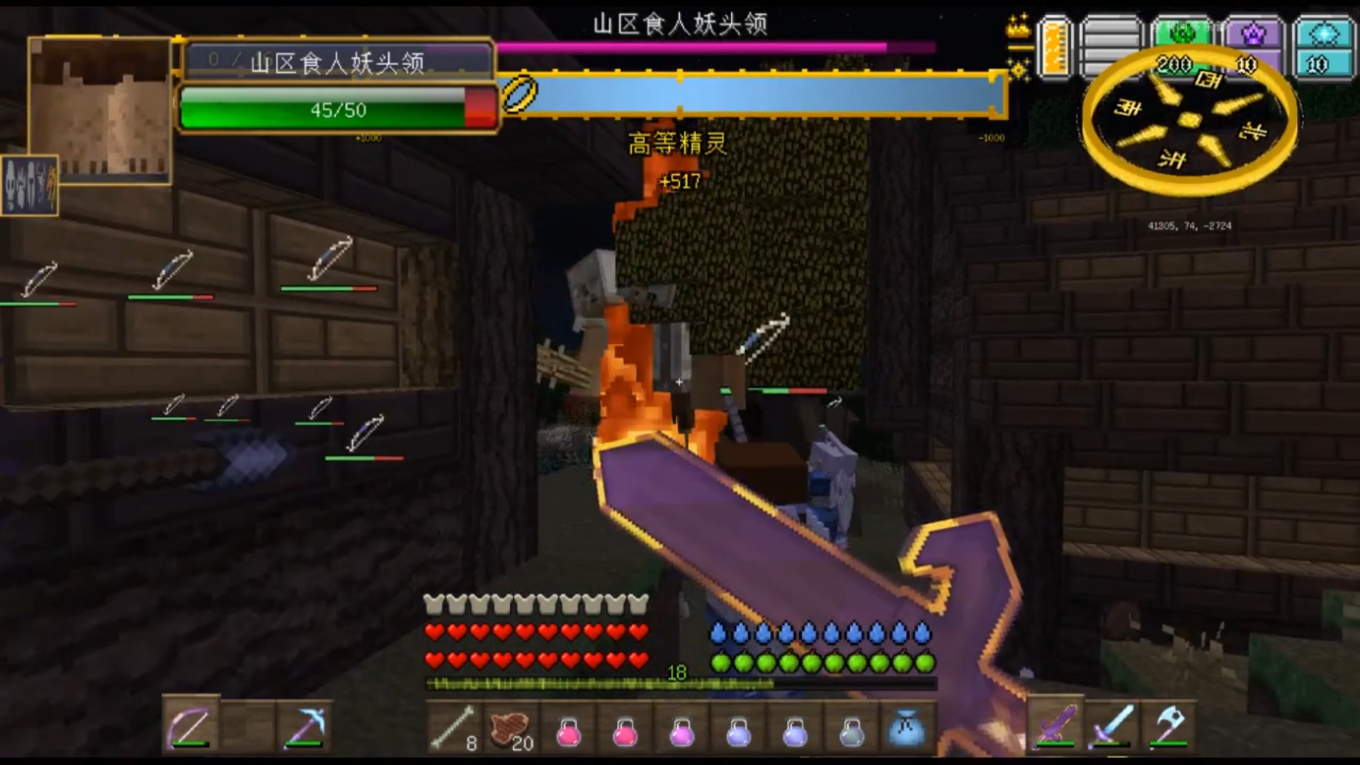 我的世界：灰袍漫游者堪称无敌？双持武器打击，无人是一合之敌