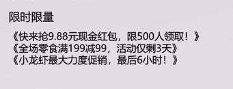 牛逼的文案都是怎么写的？