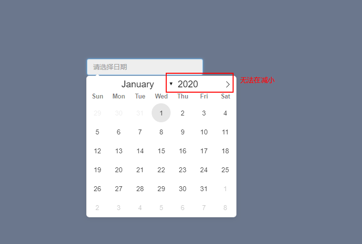 轻量级的、功能强大的没有依赖项的javascript日期选择器