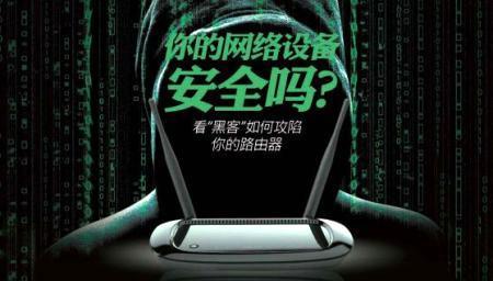 家里的宽带怎么查询，下面为大家普及下