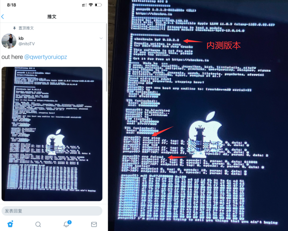 Apple store 上线估价，你的iPhone值多少钱？
