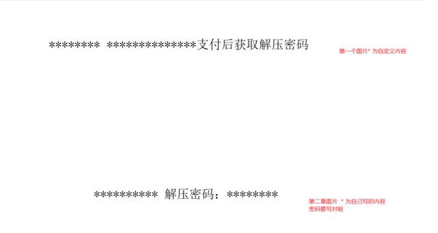 小白啥也不会咋赚钱？最简单的办法就是学一样赚钱技能，手把手教