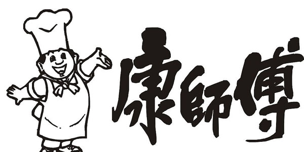 康师傅成功的营销案例