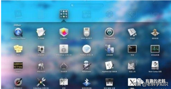 Mac双系统卸载Windows10系统的详细步骤