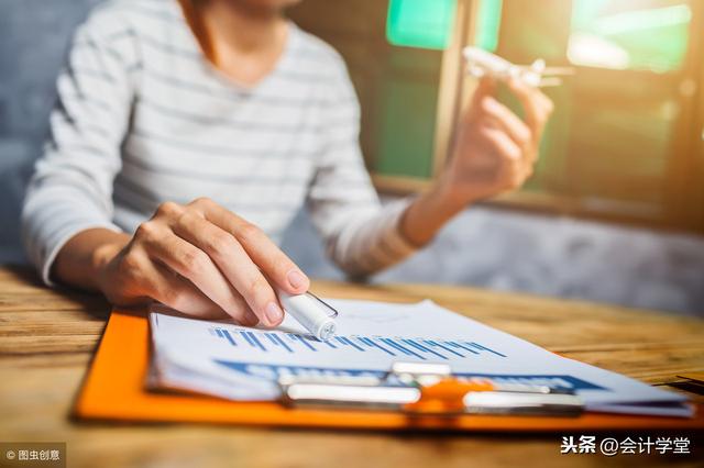 子公司与分公司的利弊分析及财务处理比较