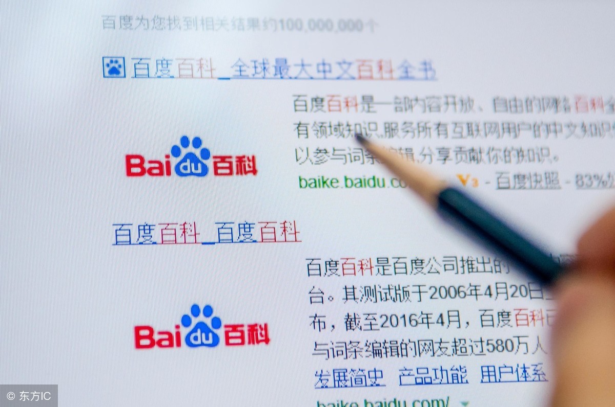 如何零成本的推广产品、提高流量？这些免费的工具你还不知道吗？