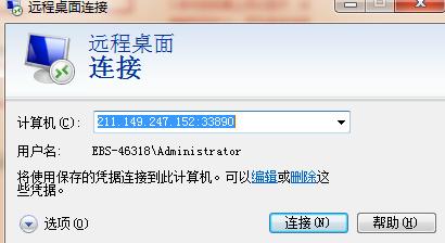 如何创建属于自己的网站？