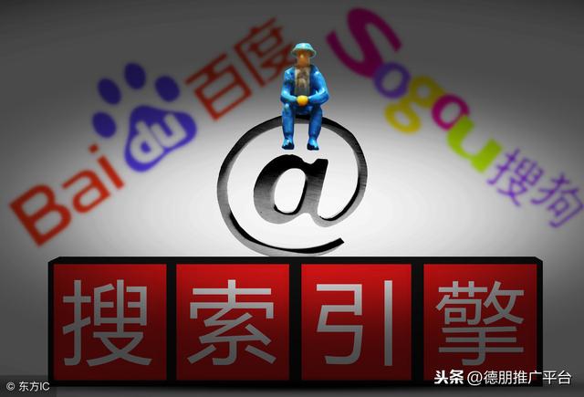产品网络推广的方法有哪些