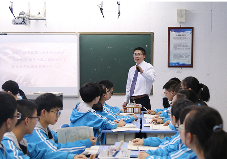 教育部提出“绩效工资分配”方案，3类老师受益最多，你在其中吗