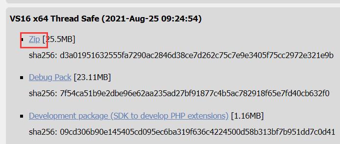 windows10安装配置apache和php环境教程