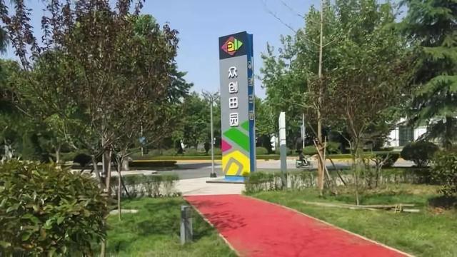 杨凌示范区创业服务中心首次获评国家A类（优秀）孵化器