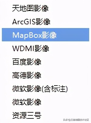 图新地球软件图源不够用？教您快速获取2021版300+高清地图资源
