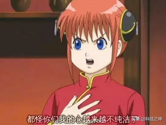 老司机福音！最讨厌的马赛克，一键去除