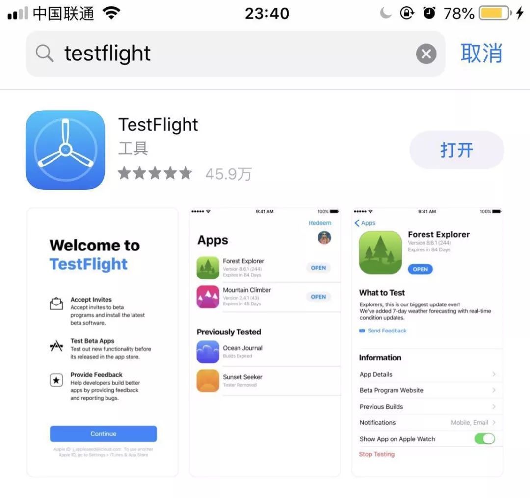 手把手教你使用苹果手机访问Instagram，看漂亮小姐姐！