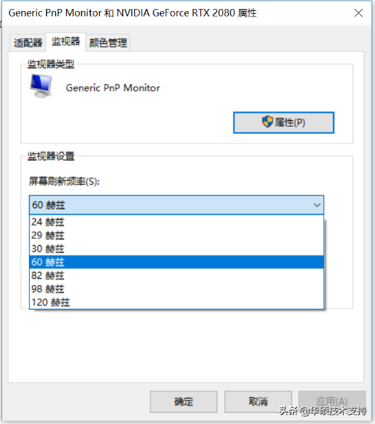 02bdb8c148f242bc8ede1406bad5252f?from=pc