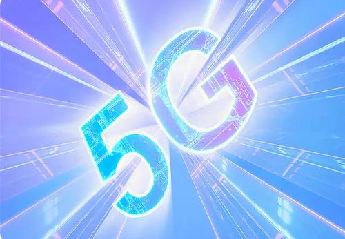 小城市没有5G？1元尽享4G通用5G套餐，不能委屈老百姓