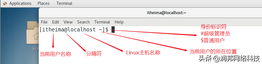 06新手学习：Linux入门级命令教程